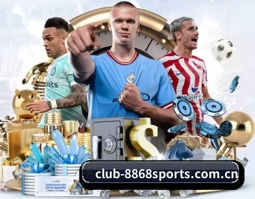 club-8868sports.com.cn的故事 - 体育资讯内容服务（8868tiyu）