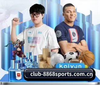 club-8868sports.com.cn APP（8868tiyu）